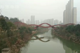 長沙<em>梅</em>溪湖中國結(jié)“網(wǎng)紅橋”