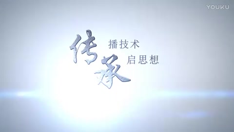 王夢恕：從國外引進的這個東西加快了修建工程，這點還超過世界