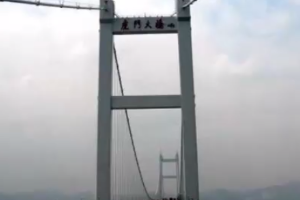 一分鐘<em>帶你</em><em>游</em><em>遍</em>虎門大橋