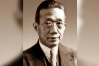 趙承嘏—中國科學(xué)院院士、藥物化學(xué)家