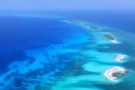 一分鐘了解中國三大邊緣海之一南海