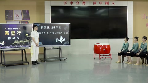 <em>微</em><em>課</em>：<em>舞蹈</em><em>表演</em><em>專業</em>《原創舞劇舞段排演—練動作》