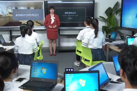 <em>微</em><em>課</em>：<em>建筑</em><em>裝飾</em><em>專業(yè)</em>《家居廚房空間布局設(shè)計(jì)》