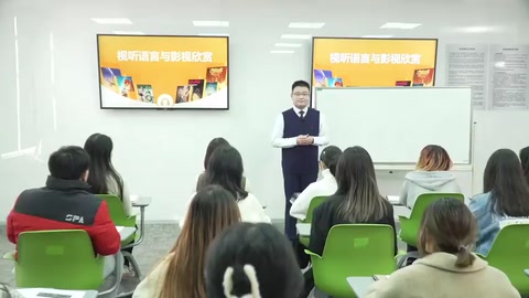 <em>微</em><em>課</em>：舞蹈表演<em>專業</em>《<em>視聽</em><em>語言</em>》