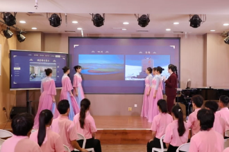 <em>微</em><em>課</em>：音樂表演<em>專業</em>《黃河流域民歌的演唱訓練—四船民歌＜采花＞的<em>舞臺</em><em>設計</em>》