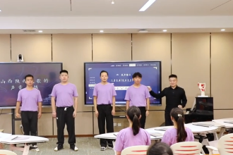 <em>微</em><em>課</em>：<em>音樂</em><em>表演</em><em>專業</em>《<em>黃河流域</em><em>民歌</em><em>的</em><em>演唱</em><em>訓練</em>—陜西<em>民歌</em>＜黃河船夫曲＞<em>的</em>聲音<em>訓練</em>》