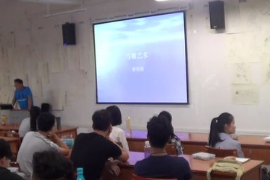 <em>微</em><em>課</em>：雕塑<em>藝術(shù)設(shè)計(jì)</em><em>專業(yè)</em>《浮雕藝術(shù)》