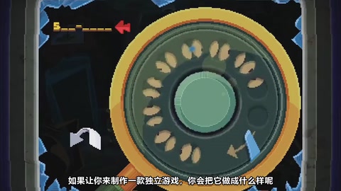 <em>如何</em><em>做</em>一款賣爆<em>的</em>獨立游戲？