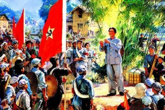 1927年歷史事件—<em>三</em><em>灣</em><em>改編</em>
