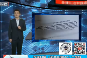 大學生貸款創業，沒想到卻遇到騙子，無力償還被起訴