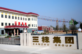 三株口服液<em>危機</em><em>事件</em>