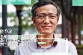 一分鐘了解陳靜瑜
