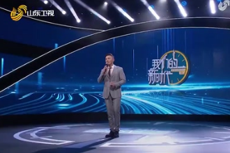 中國人民頑強拼搏，建設(shè)進<em>藏</em><em>公路</em>，鑄就“兩路精神”