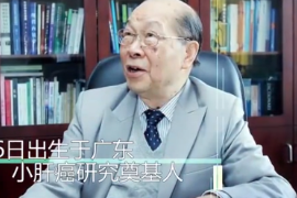 一分鐘了解湯釗猷