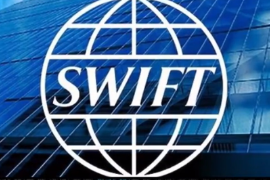 一分鐘了解<em>國際</em>資金清算系統（SWIFT）