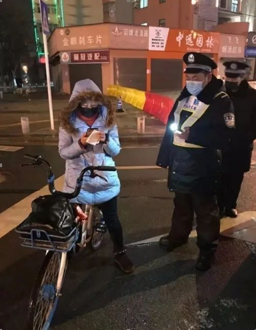 園藝技術<em>專業</em>：《職業素質養成教育—愛崗敬業<em>的</em>青年典范 <em>抗</em><em>疫</em>逆行者甘如意》<em>課程</em><em>思</em><em>政</em><em>案例</em>