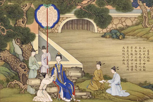 歷史學專業：《世界近代史》課程思政案例