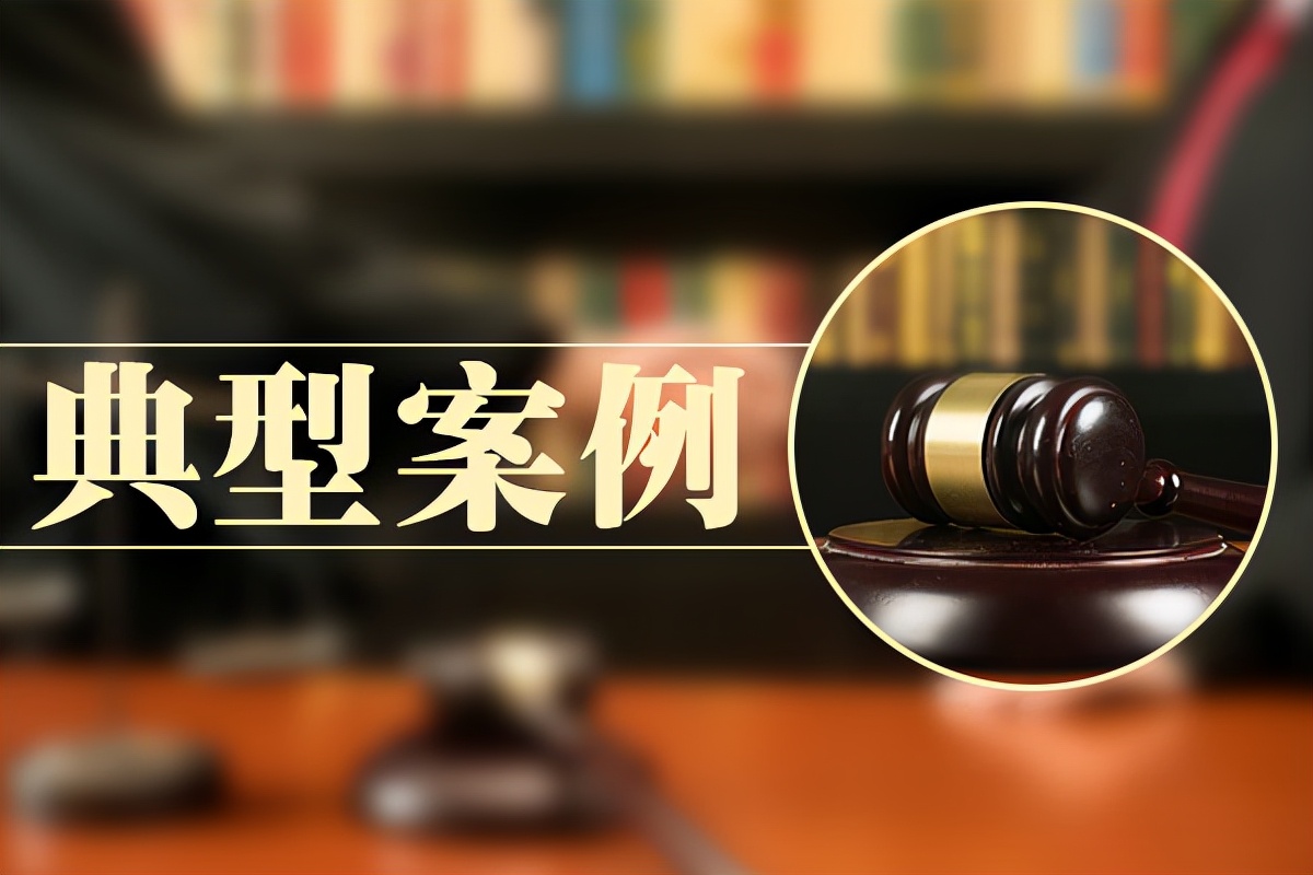 <em>電子商務</em>專業：《<em>跨境</em>電商—<em>跨境</em>電商基本理論》<em>課程</em><em>思</em><em>政</em><em>案例</em>