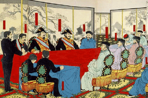 帶你了解《馬關<em>條約</em>》