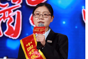 最美醫生：周<em>南</em>