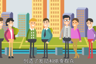 <em>楓橋</em><em>經驗</em>（浙江省諸暨市<em>楓橋</em>鎮的社會治理<em>經驗</em>）