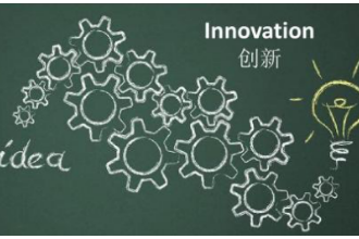<em>課件</em>：<em>工商管理</em>，<em>財務管理</em>，<em>電子商務</em>，<em>酒店</em><em>管理</em><em>專業</em>《<em>管理學</em><em>原理</em>—創新<em>原理</em>》
