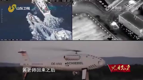 敬佩！他帶隊研發“地殼一號”，引領中國進入“深地時代”
