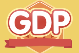 輕松秒懂GDP（國內生產總值）