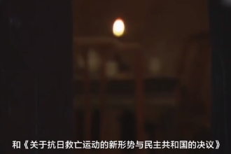 西安事變—民國時期張學良和楊虎城發動的兵諫