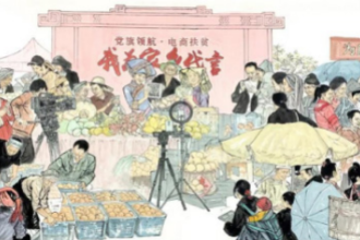 八桂<em>脫貧</em><em>攻堅</em>圖1