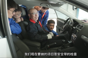 <em>微</em><em>課</em>：<em>汽車</em><em>維護</em><em>與</em><em>保養</em><em>專業</em>《安全帶<em>的</em><em>檢查</em>》