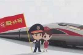  “復(fù)興號”動車組的前世今生