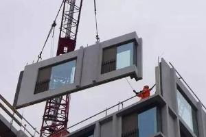 帶你了解裝配式<em>建筑</em>（圖1）