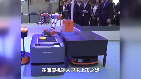 中部智博會｜6月鄭州工業展 快倉發力技術、場景