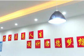 微課：平面設計專業《Photoshop—Photoshop摳圖在疫情海報設計中的應用—教案1“復學防疫”海報設計資訊》