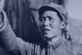 毛澤東<em>在</em>延安文藝<em>座談</em><em>會上</em><em>的</em><em>講話</em>