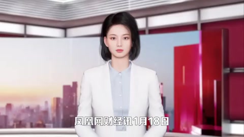 2023<em>全球</em>品牌價值500強：79個<em>中國</em>品牌上榜 前五家全部是美國公司
