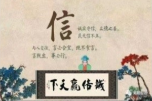 大數據與<em>會計</em><em>專業</em>：《<em>中國</em><em>會計</em><em>文化</em>—改革開放的<em>會計</em>新曲》<em>課程</em><em>思</em><em>政</em><em>課堂教學</em><em>設計</em>