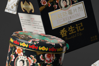 喜鵲包裝×綠傘  絕美的國潮設計來襲，幫助老品牌應對“潮”流