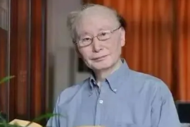 帶你了解劉祖貽