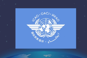 國際民用航空公約