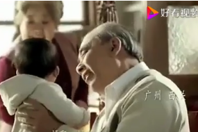 央視春節(jié)<em>公益廣告</em>片《筷子》