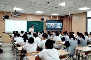 人才培養方案：《特殊教育》專業人才培養方案2