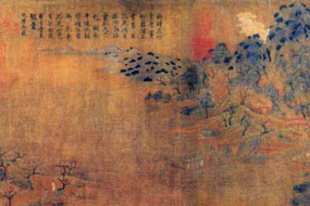 帶你了解隋唐繪畫（<em>圖</em>2）