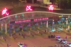 《中國·醫(yī)生》：張涵予李晨致敬英雄醫(yī)生
