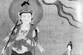 榮寶齋木版水印技藝