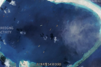 帶您了解美濟(jì)礁