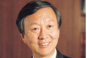 香港中文大學前校長，諾貝爾物理學獎得主—高錕