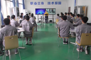 <em>微</em><em>課</em>：數控<em>技術</em><em>專業</em>《<em>數控機床</em><em>故障診斷</em><em>與</em><em>維修</em>—【教案1】伺服系統原理解析<em>與</em>虛擬接線》