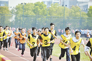 環境工程專業：《大學生創新創業基礎—創業團隊的組建與管理》課程思政案例